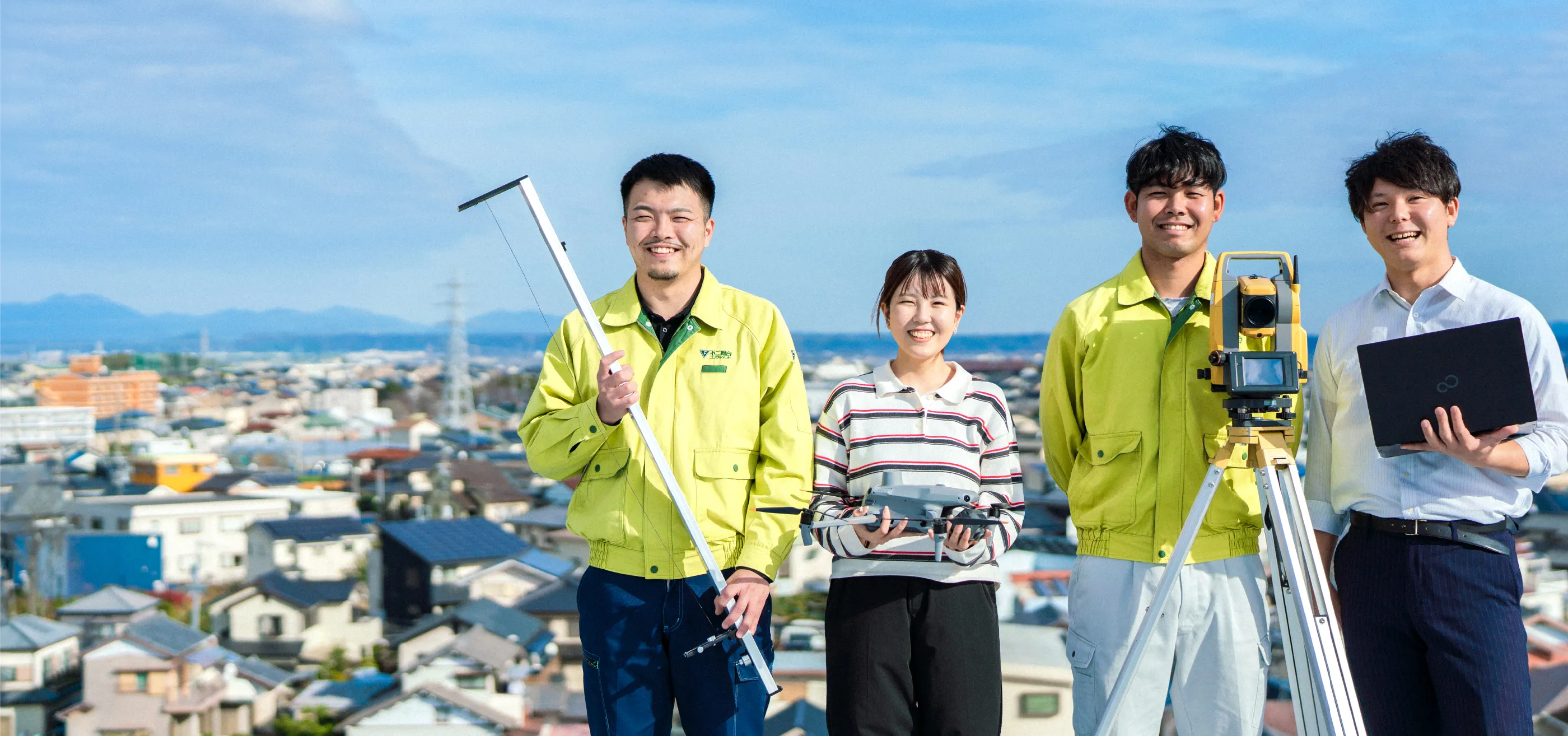 ABOUT US 不二総合コンサルタントとは？