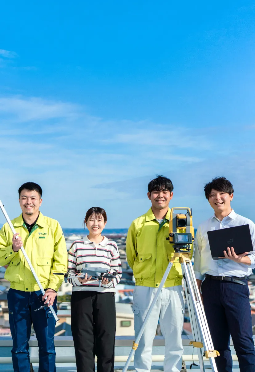 ABOUT US 不二総合コンサルタントとは？