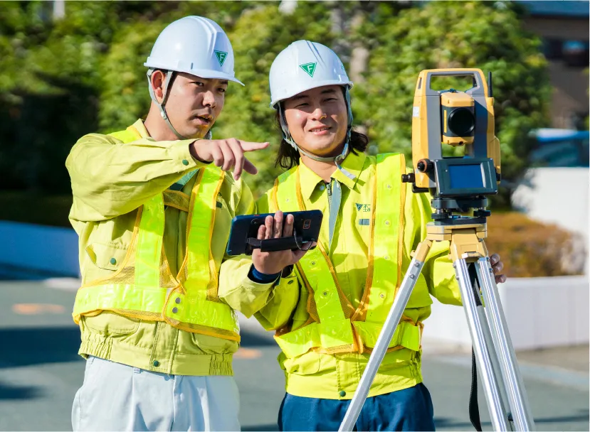 測量 すべての基準となる正確な情報を。