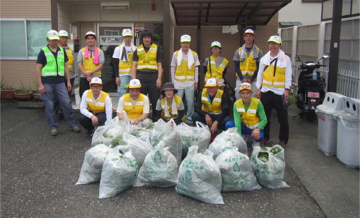 道路サポーター活動