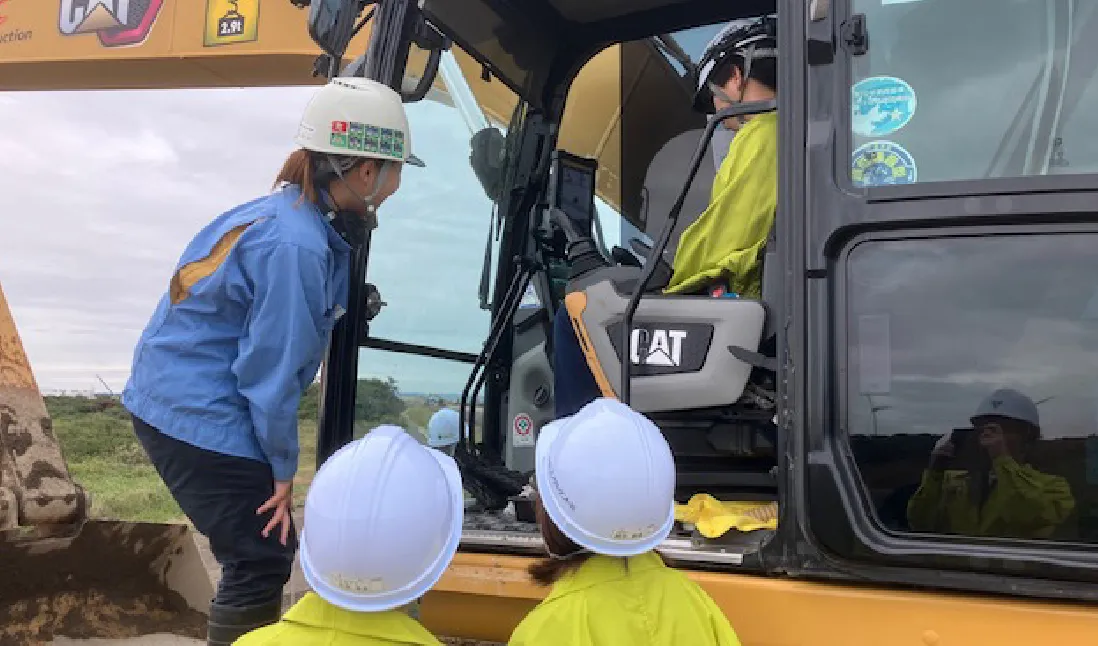 施工現場見学会