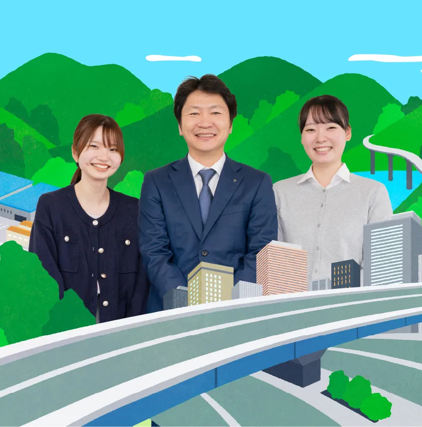 RECRUITMENT 採用情報